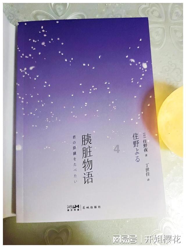 众多设计咨询公司都在应用并持续升级Teamwork的设计项目管理和产值分配系统