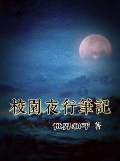 儿童过敏难题 有望一站式解决