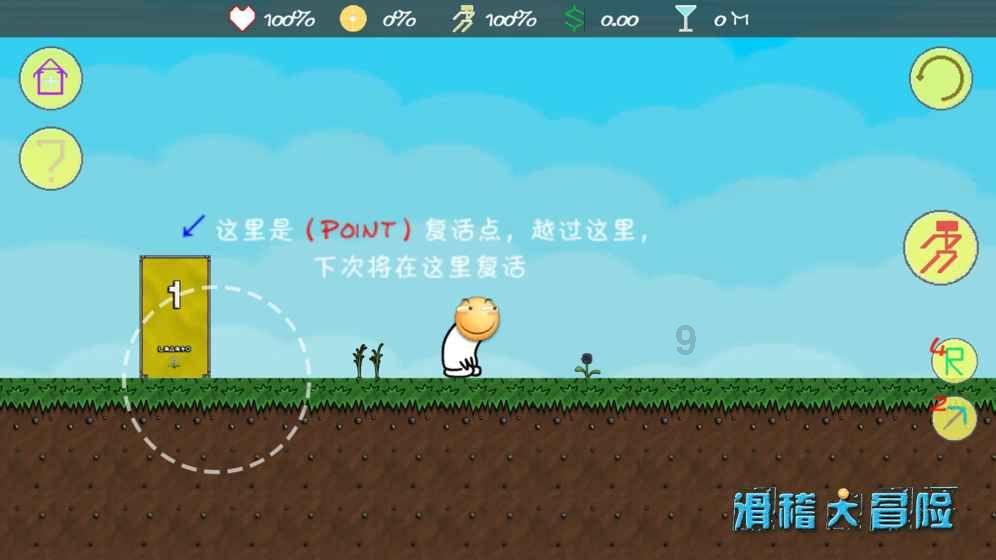 学学“最听劝老板”的生意经