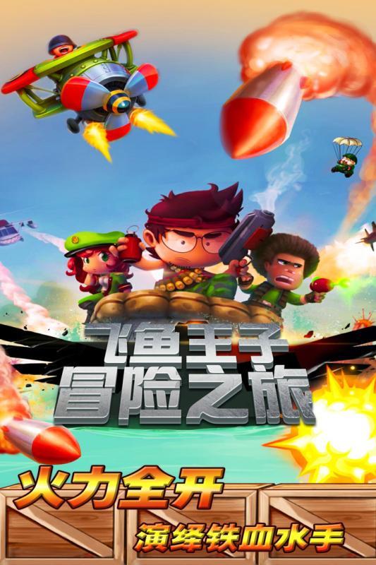 中国单身成年人口超2亿，你认为婚姻重要还是事业重要？