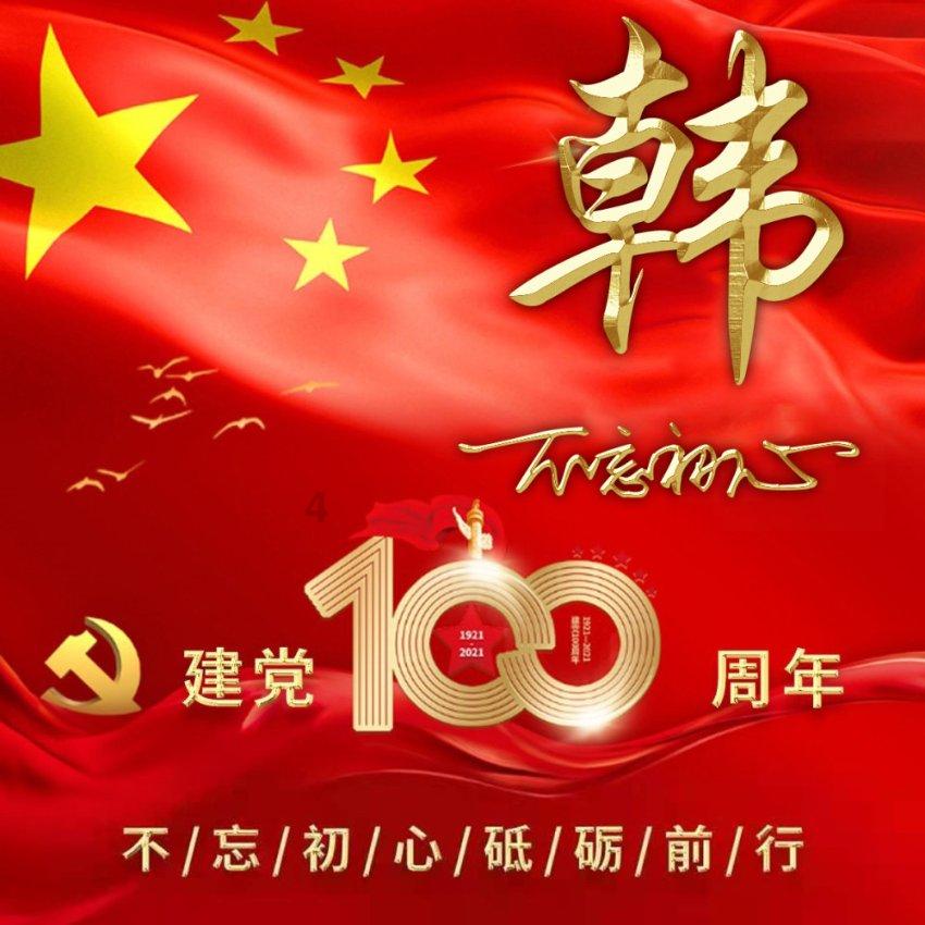 大众公认的抗癌处方有5个，很多人一个都做不到！
