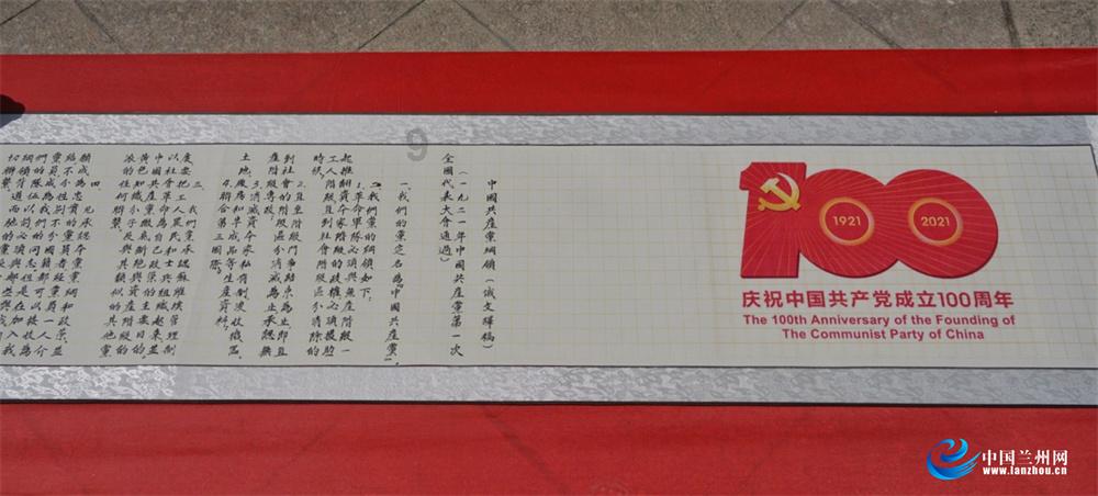 金币放置