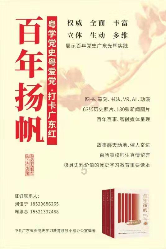 难怪电影花千骨票房这么低，花千骨黑化演成了小人得志的感觉！