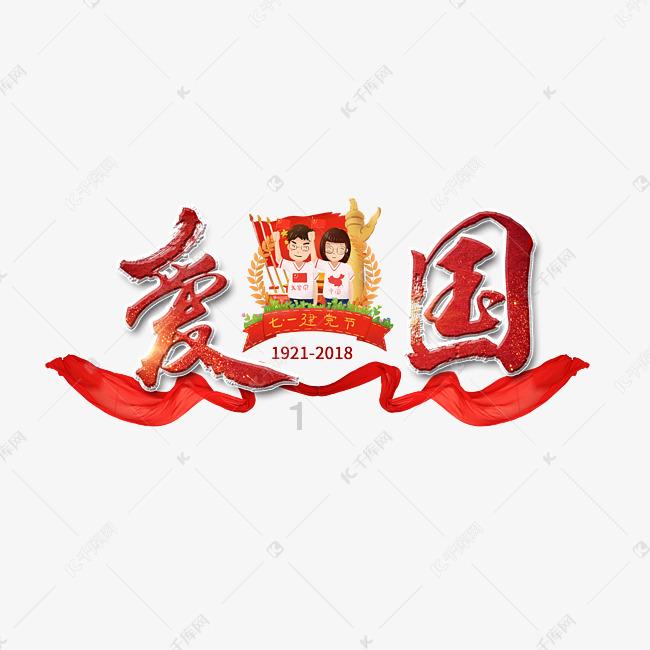 3D打印电子皮肤具有弯曲和感知能力
