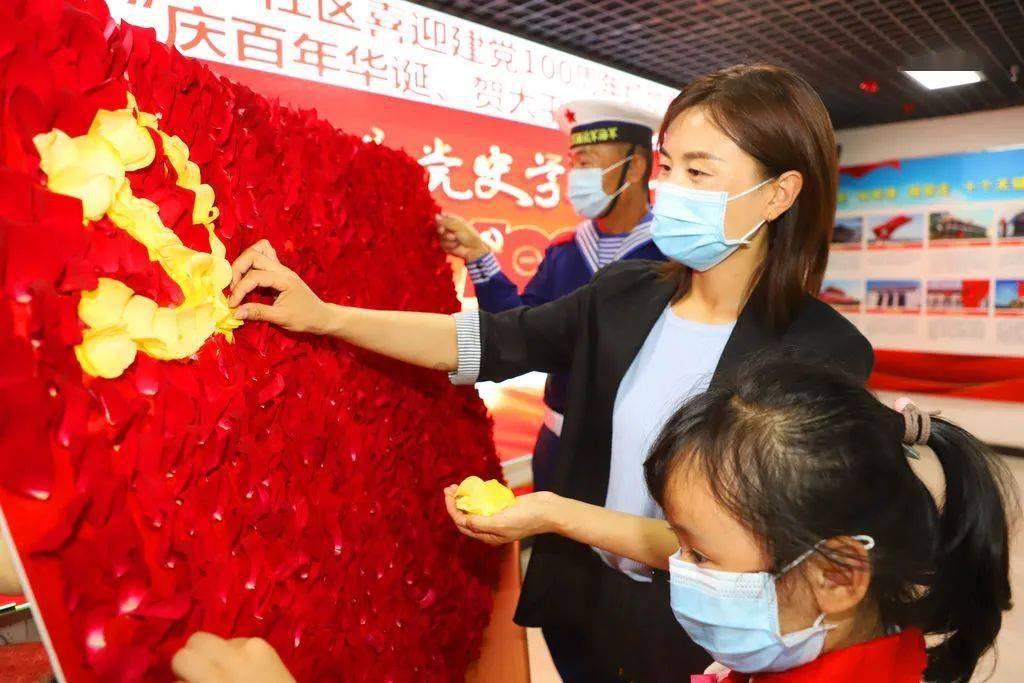 摆动小圆球