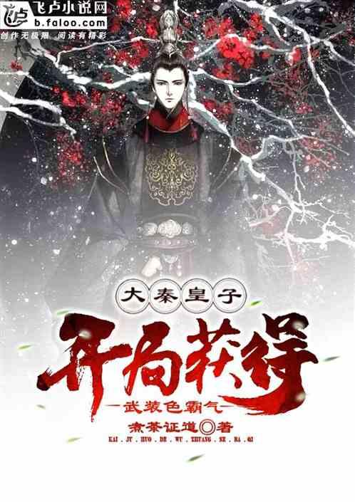 《流浪地球2》阵容升级，国产科幻是否会走上巅峰？游戏画面